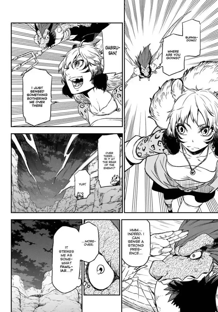 That Time I Got Reincarnated as a Slime Chapter 79 image 01_optimized